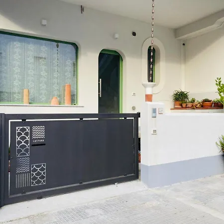 Casa Astura Homestay Capo d'Orlando